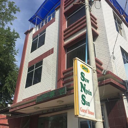 Saw Nyein San Guest House Nyoungoo Exterior foto