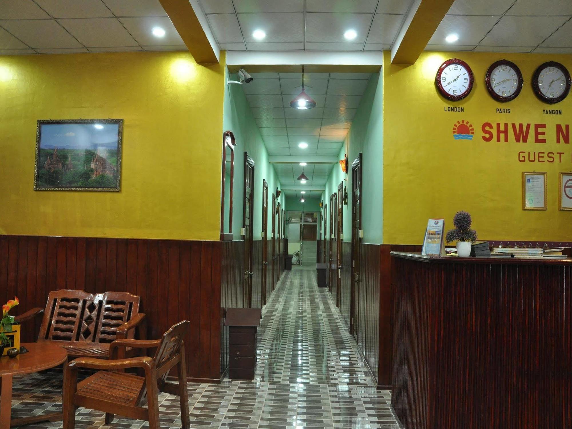 Saw Nyein San Guest House Nyoungoo Exterior foto