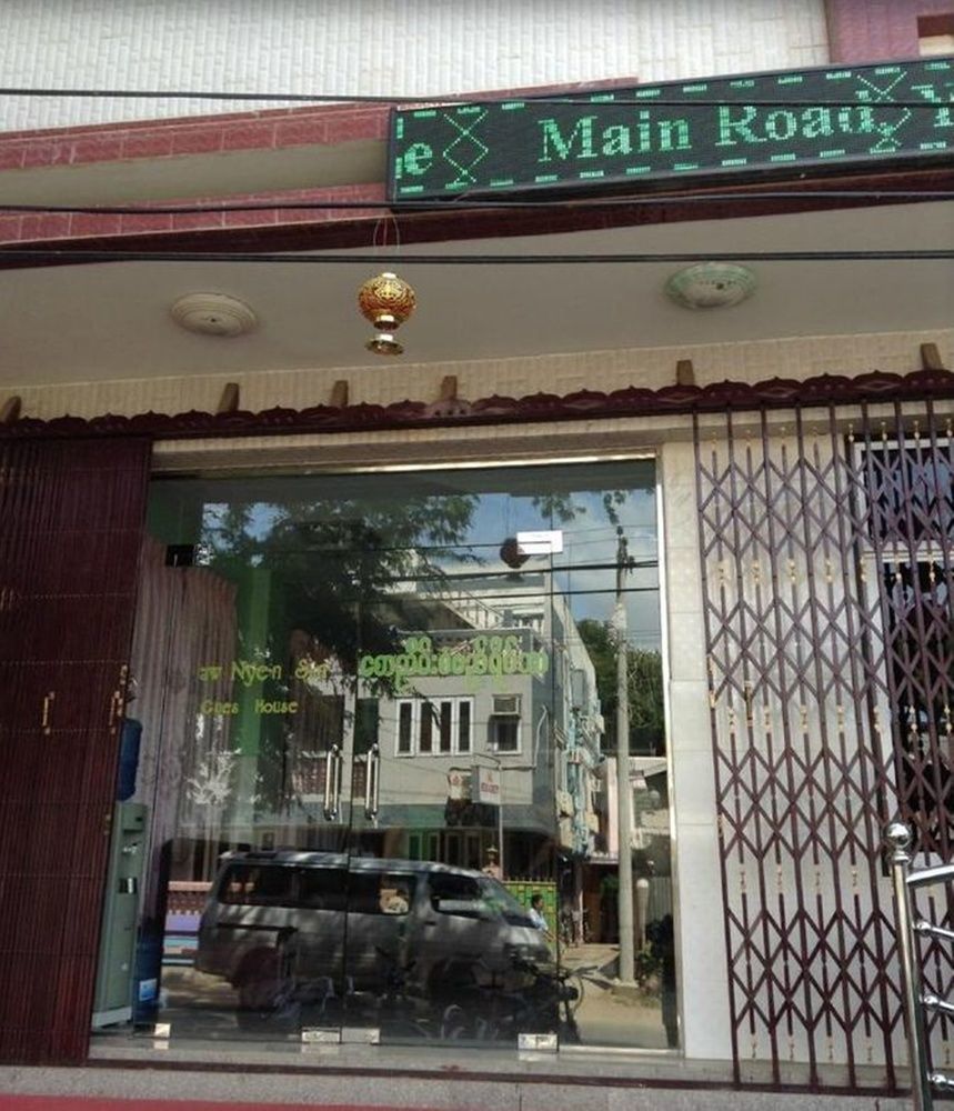 Saw Nyein San Guest House Nyoungoo Exterior foto